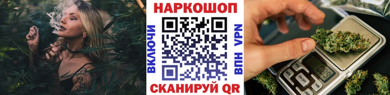 Где купить Теберда ГАШ Alpha-PVP Меф COCAIN