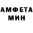 Метадон белоснежный ANDRII Bro