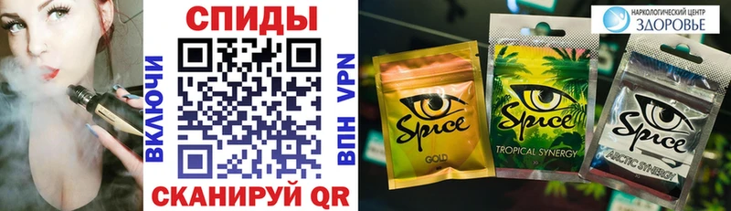 БУТИРАТ бутандиол  Теберда 