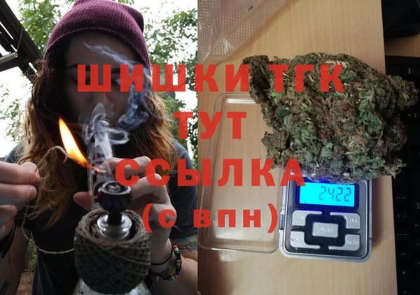 MESCALINE Зерноград