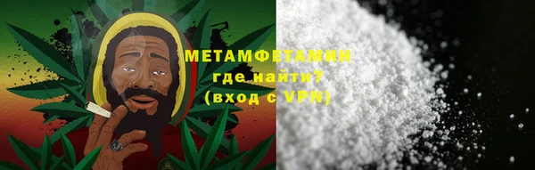 MESCALINE Зерноград