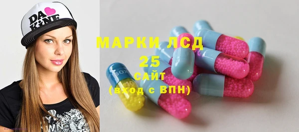 дживик Зеленокумск