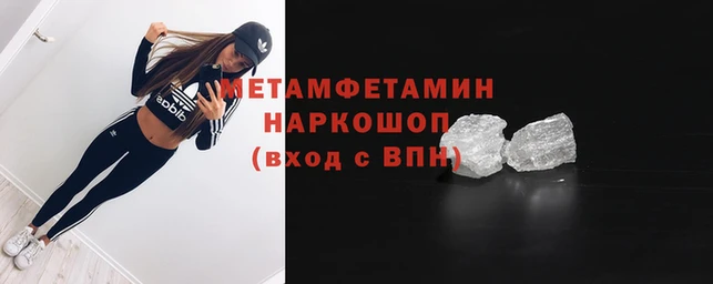 МДПВ Фёдоровский