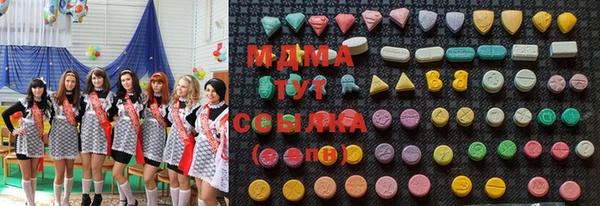 кокаин премиум Сосновоборск