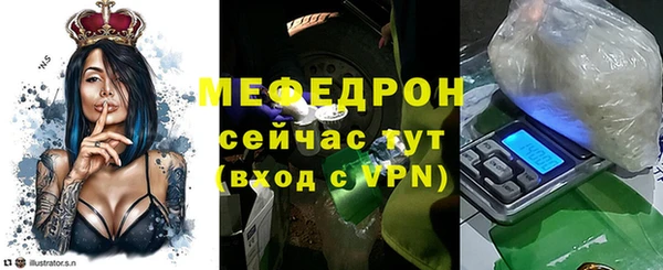 дживик Зеленокумск