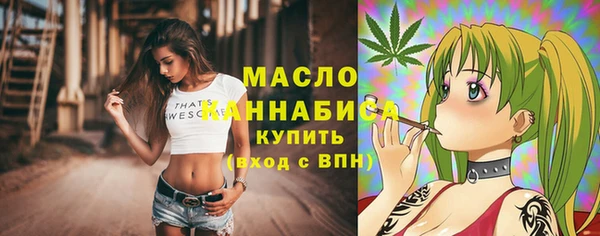 MESCALINE Зерноград