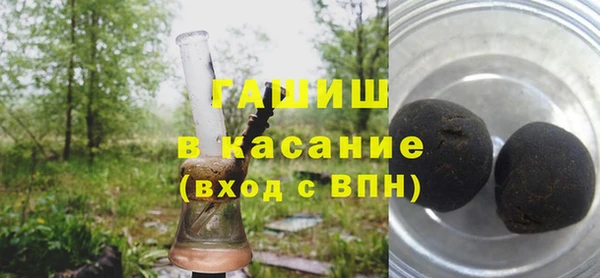 MESCALINE Зерноград