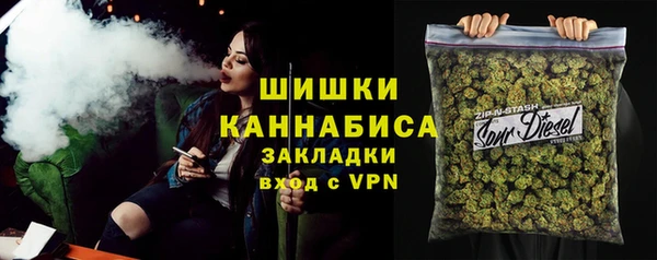 мефедрон Строитель