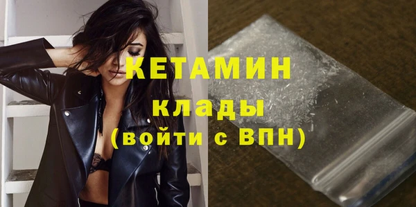 дживик Зеленокумск