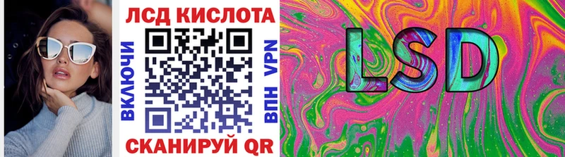 дарнет шоп  дарк нет формула  Марки 25I-NBOMe 1,5мг  Теберда 